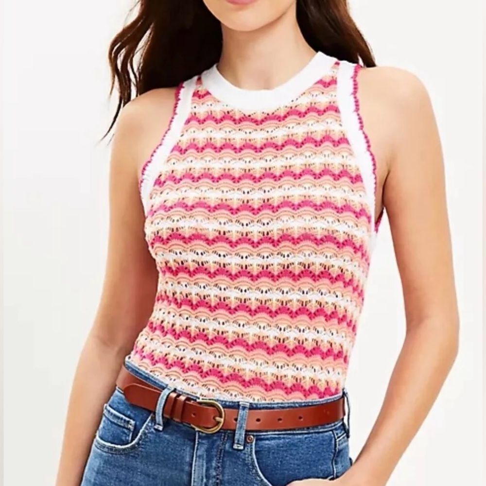 LOFT Petites Sleeveless Colorful Scalloped Halter Sweater Tank. XXS. NWOT.